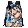 Zaino Scolastico per Bambini del Cartone Animato JoJo's Bizarre Adventure Leggero Ergonomico a Doppia Spalla Con Disegno Stampato Voti