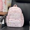Schoolbag1011 new cute stars high value light backpack female students ins wind cute small schoolbag primary school students