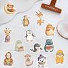 50PCS Comfortable Animal Symbols Stickers Notebooks Luggage Cartoon Personalized Laptop Gift Case DIY Phone Waterproof Sticker