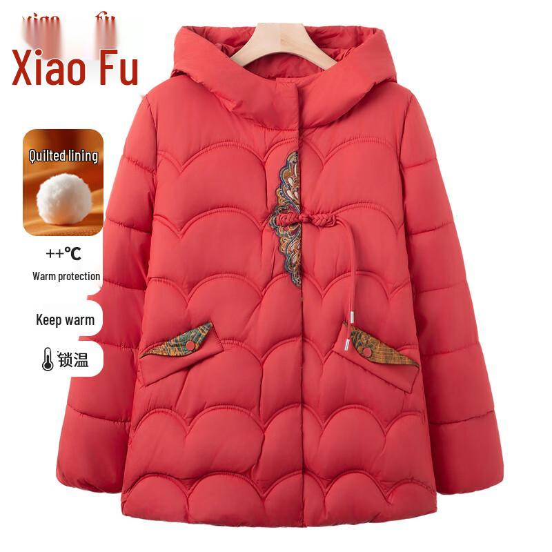 Xiaofu Women s Hooded Winter Padded Jacket 4XL
