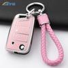 New Tpu Car Key Case Cover Shell Fob For Vw Volkswagen Golf 7 Mk7 Tiguan Mk2 For Seat Ateca Leon Fr 2 Ibiza Keychain Accessories