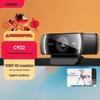 Logitech C922 HD Webcam