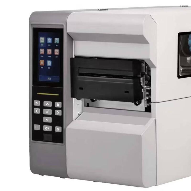 Dascom DLR-755Pro Industrial RFID Label Printer CN Plug (adapter Included)