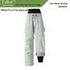 Pantaloni da Sci Soft Shell Impermeabili Antivento Unisex per Primavera/Autunno - Gamba Dritta Alpinismo Outdoor