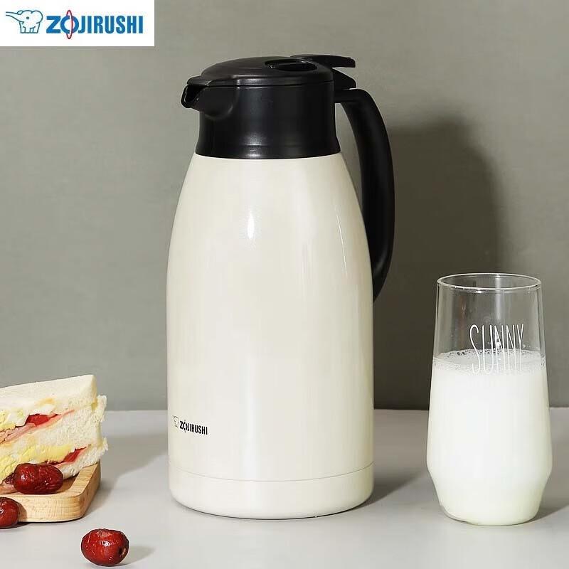 Zojirushi 1.9L Stainless Steel Insulated Desktop Kettle