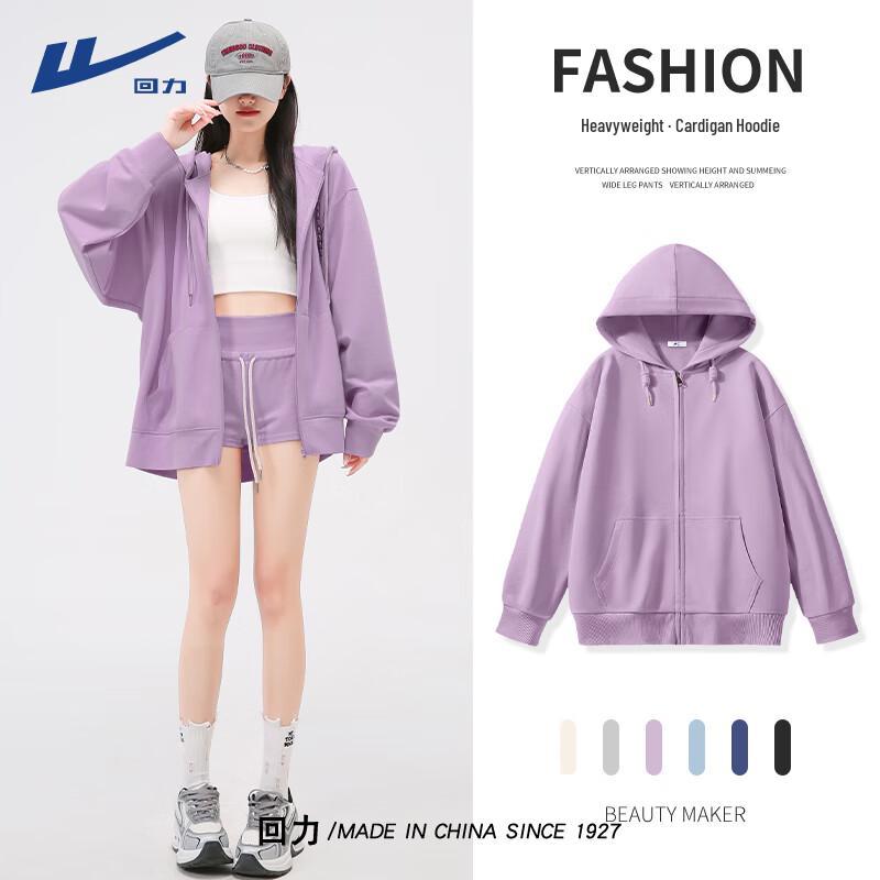 Huili Women's Loose Hooded Cardigan Sweatshirt