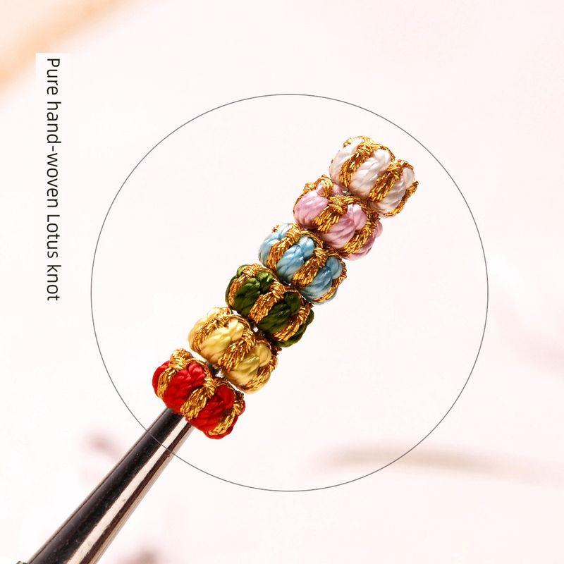 Lotus Holder Coil Taisui Hand-Woven DIY Fixed Ring Partition Buckle Sequin Carrying Strap Necklace Rope Accessories