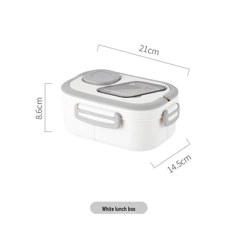 Zhi Shi 1200ML Microwave Safe Compartmental Lunch Box Set