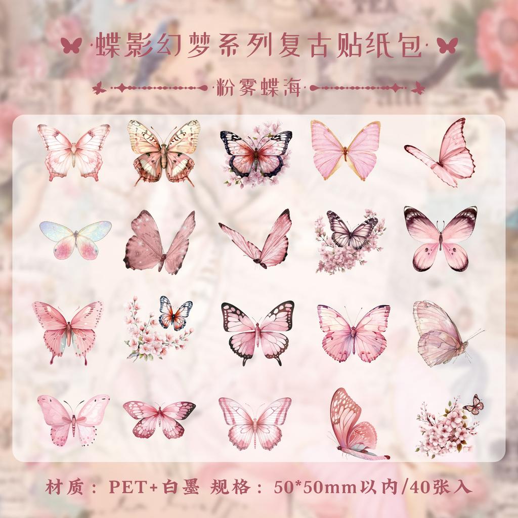 1pack/40pcs Colorful Butterfly Sticker Pack, Vivid Butterfly Stickers for Handbooks, Planners, Laptop Decals
