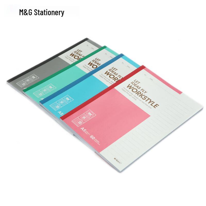 M&G A5 Softcover Writing Notebook (10-Pack)