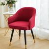1/2/4/6Pcs High Level Armchair Covers Solid Hued Elastic Dining Chair Slipcovers Removable Chair Protective Covers For Hotel Wedding Home Decoration