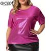 Summer Loose Fit Large-sized Round-neck Solid Color Gold Powder Short-sleeved T-shirt