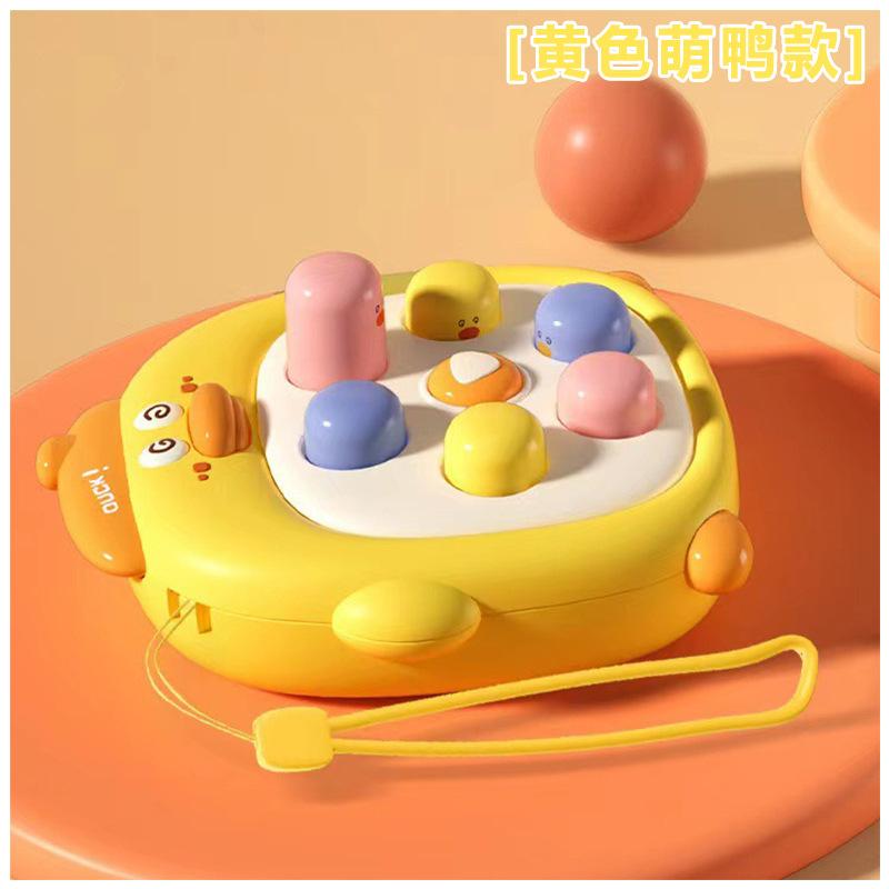 

Pocket Mini Whac-A-Mole, Press Music, Early Childhood Education, Finger Toys, Tapping for Young Children OPP bag.