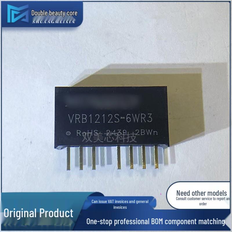 Original VRB1212S-6WR3 12V to 12V Power Module, 500mA, 6W Output