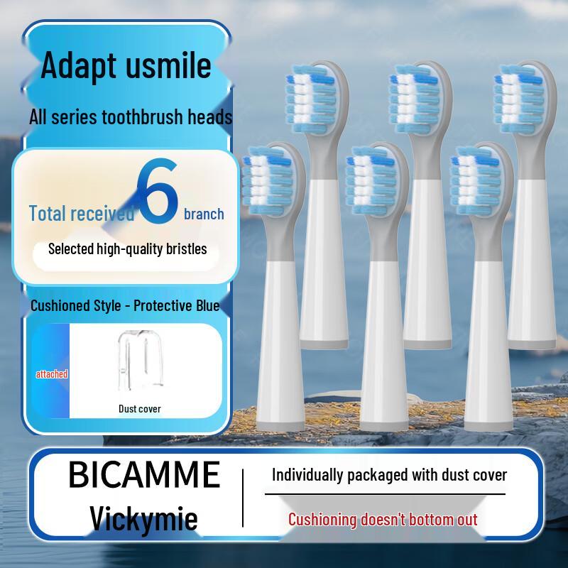 

Weikami Compatible Replacement Brush Heads for Usmile Kids Electric Toothbrushes