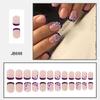 24 Pcs Short Square Acrylic Nail Flowers Full Cover Stick On Nail French Tip Press On Nail Simple False Nail