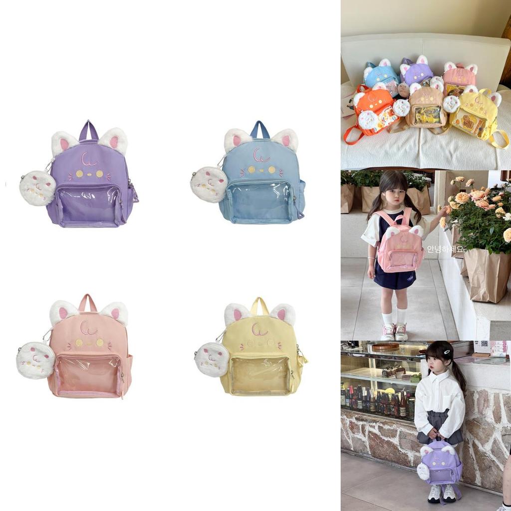Adorable Cartoon Cat Plush Backpack For Kids Soft Breathable Design In Multiple Colors