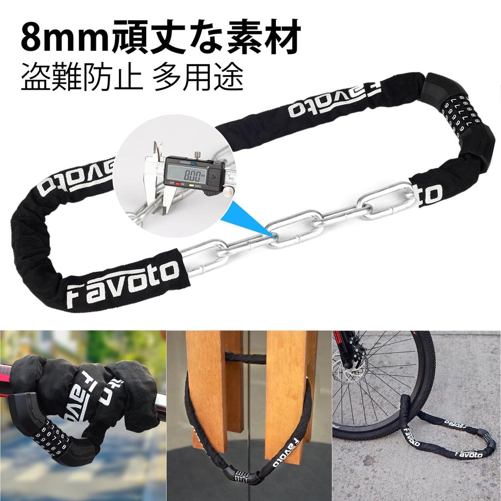 Favoto Bicycle Lock 8mm Thick Chain Chain Lock Dial Lock Dial No Key Required Changeable PIN Code Construction Lightweight 650g Durable ABS Resin