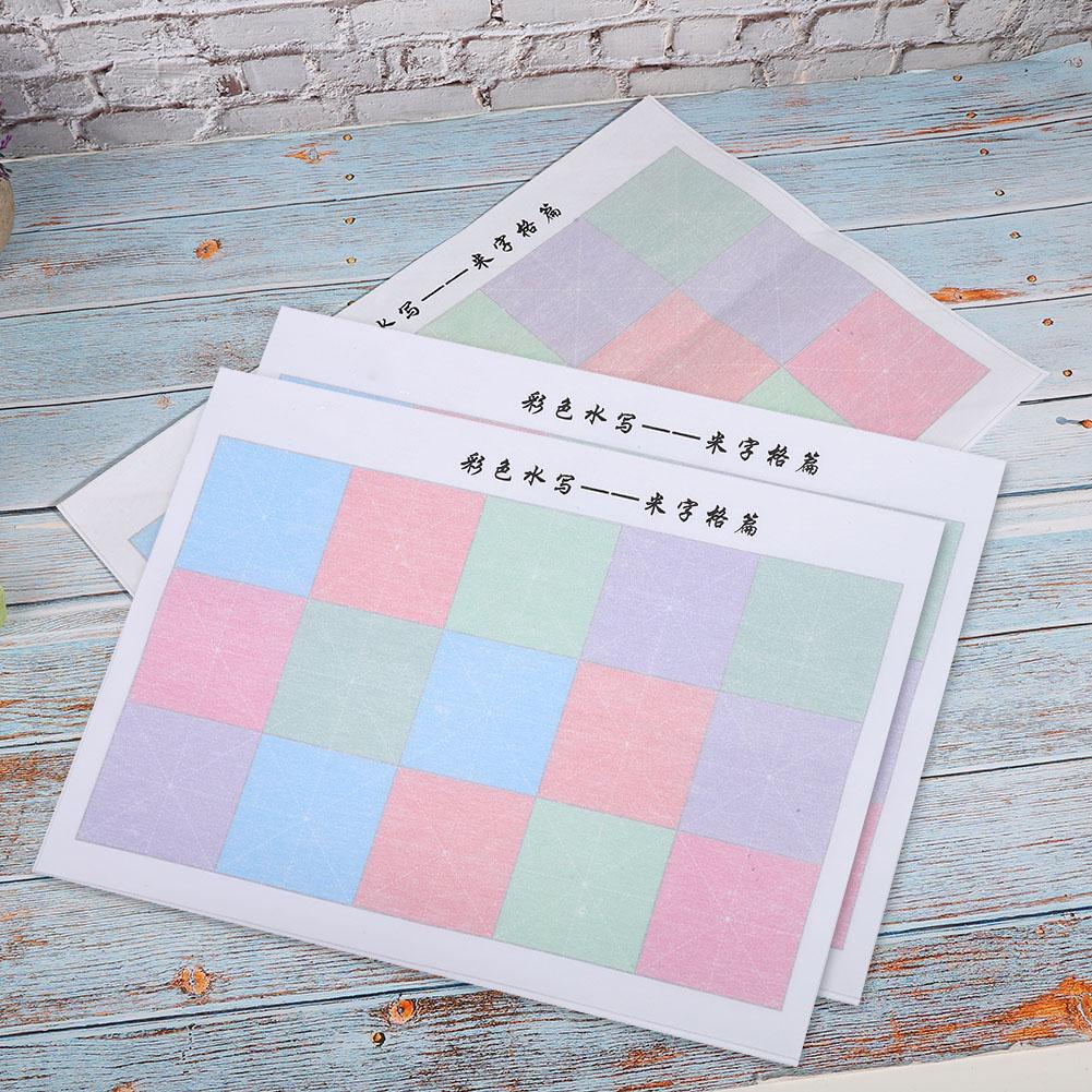3Pcs Water Writing Cloth Ten Thousands Color Brush Practice Early Child Education Puzzle