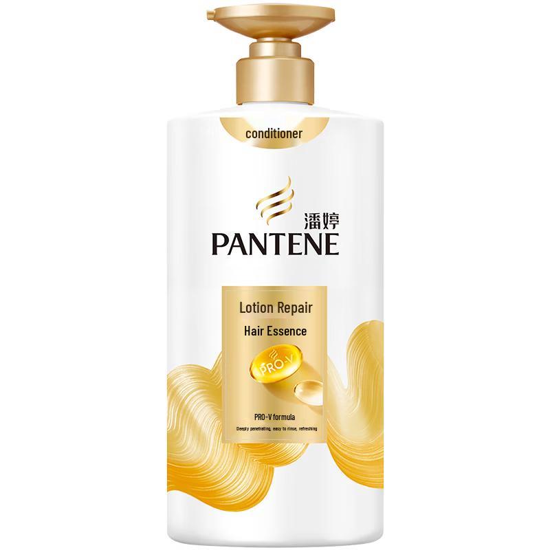 Pantene Silky Smooth & Lotion Repair Hair Conditioner Duo