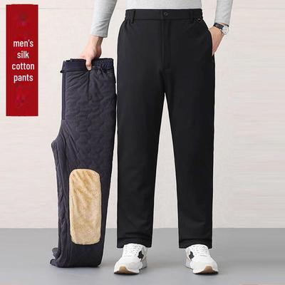 Men's Thickened Cotton Winter Trousers - Casual and Warm for Middle-Aged and Elderly Dads