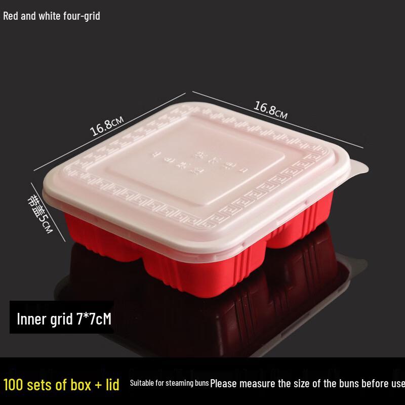 Handon Disposable 4-Compartment Food Containers with Lids