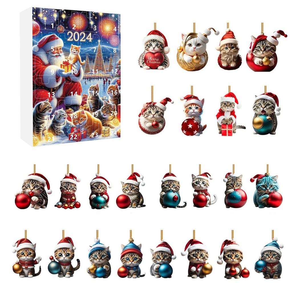 Christmas Countdown Blind Box With Acrylic Cat Car Pendant For Holiday Gift Giving
