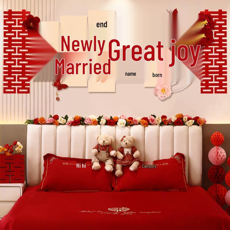 Wedding Decoration Set: Sofa Background, Bedroom Bedside, and Double Happiness Board for Groom's New House