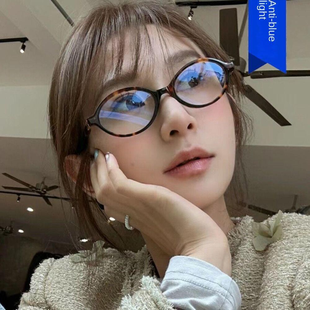 Optical Myopia Flat Spectacle Glasses Round Frame Leopard Pattern Glasses  All-match