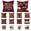 Stylish 18-inch Christmas Cushion Cover Pillow Case Perfect For Cozy Winter Home Decoration