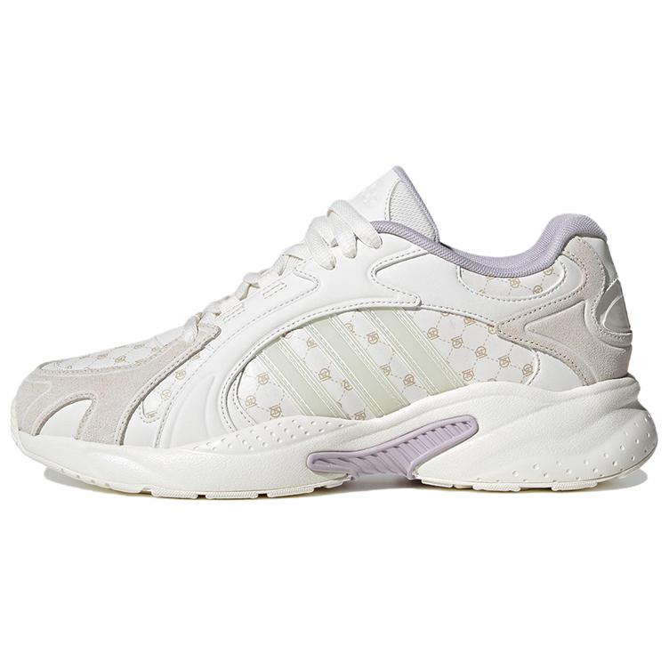 Adidas Neo Crazychaos Shadow 2.0  White Cream Gray  IG2818 40