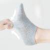 Women's Summer Thin Solid Color Versatile Anti Pilling and Anti Odor Boat Socks