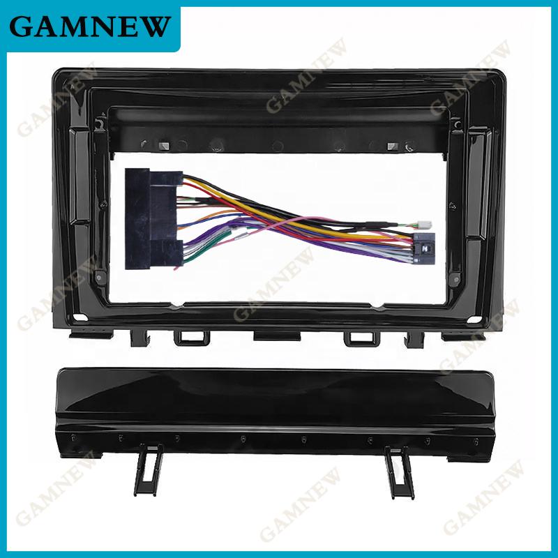 9 Inch Car Frame Fascia Adapter Canbus Box Decoder For Kia Stonic RIO YB KX Cross 2016+ Android Radio Dash Fitting Panel Kit
