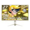 IRIS OHYAMA Gaming Cute Pastel Yellow Monitor, 27-inch, 180Hz, 1ms, WQHD, 3-Year Warranty, Built-in Speakers, Flicker-Free, Colors, DG-AW2718S-Y,