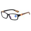 Fashion Trendy Men Sports Reading Glasses Unisex Vintage Ultralight TR90 Hyperopia Eyewear Women Retro Square HD Presbyopia Eyeglasses