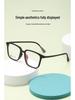 TR90 Silicone Myopia Eyeglasses for Children & Teens - Anti-Blue Light, Rubber Titanium Frame