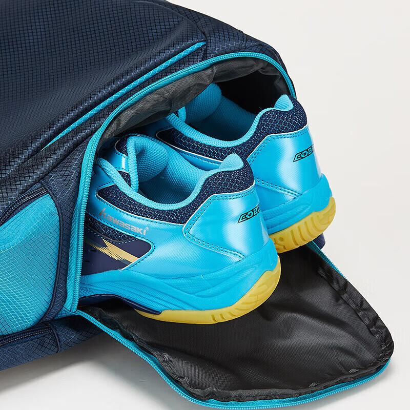 KAWASAKI Badminton Bag, Double Shoulder Backpack, Holds 3 Rackets, Multifunctional Sports Backpack, Tennis Bag, Model 8210, Blue