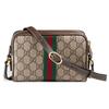 Gucci GG Supreme Canvas Web Strap Mini Crossbody Camera Bag With Gold Hardware For Unisex Daily Use