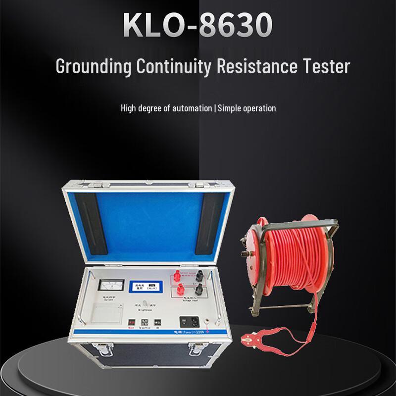 K.L.O KLO-8630 Ground Continuity Resistance Tester (CN version)