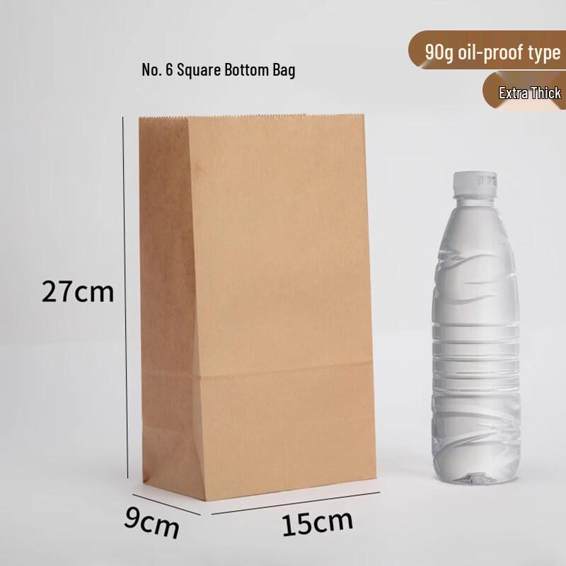 

Oil-Proof Kraft Paper Food Bags