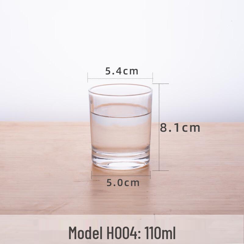 

Changqi H004 Multi-Purpose Glass Cup Set