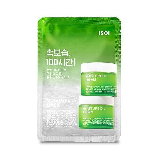 isoi essential mask pack 1 sheet, choose 1 of 3 types (blemishes / soothing / moisture)