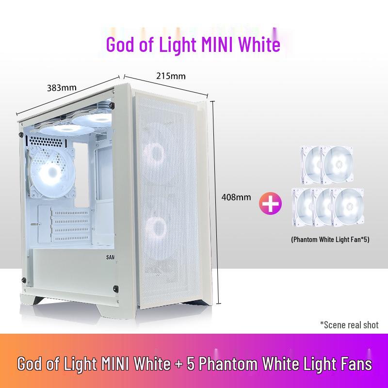 SAMA God of Light Mini White mATX240 Case with Transparent Side Panel