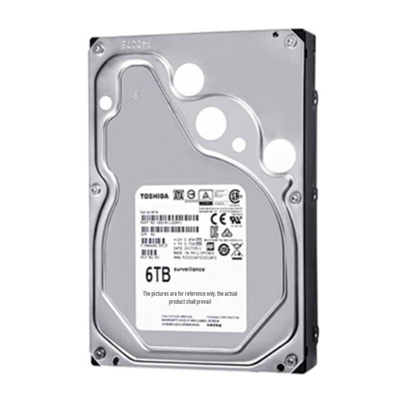 Toshiba DT02ABA600VH 6TB Surveillance Hard Drive