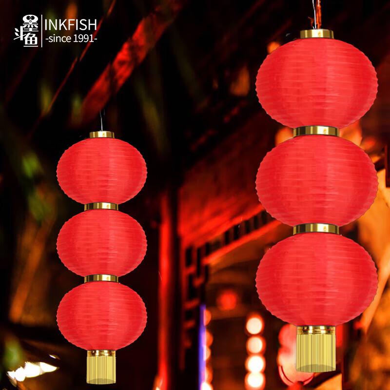 Festive Red Paper String Lanterns