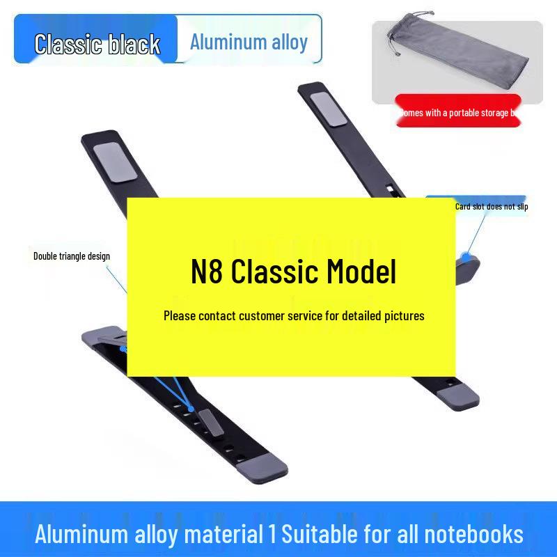 Aluminum Alloy Adjustable Laptop Stand with Cooling and Folding Features
