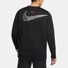 Nike CNY 4 Sweat-shirt d'entraînement décontracté Therma-fit pour le Nouvel An Homme Sweat-shirt Noir DQ5065-010