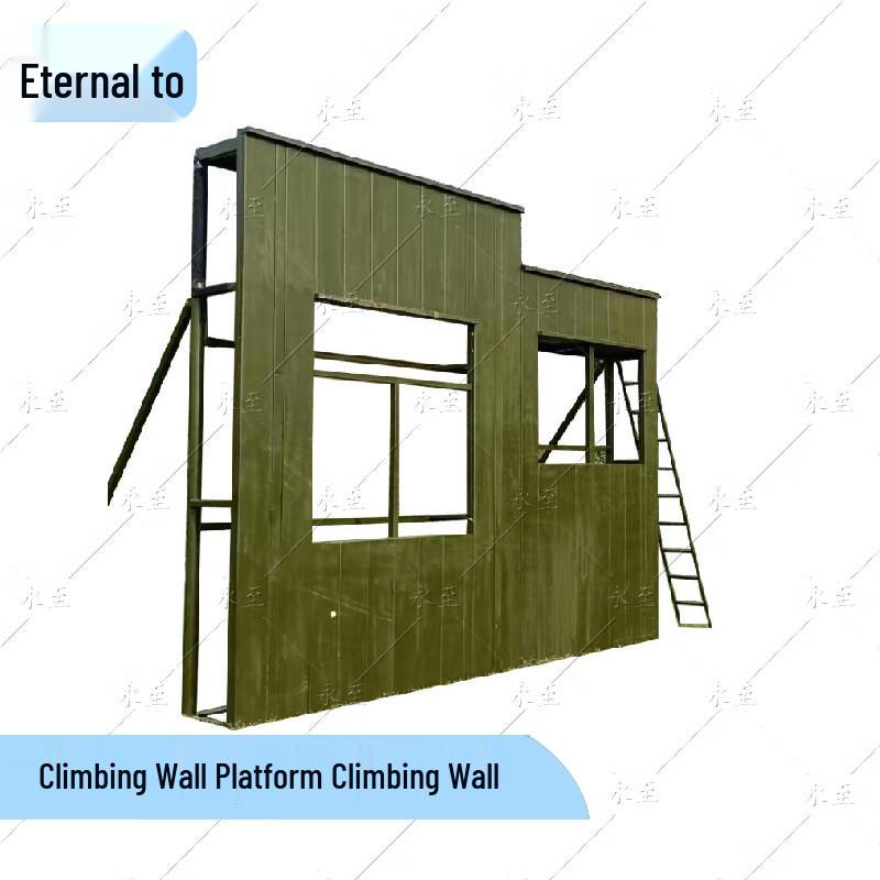 Outdoor Climbing Wall Training Equipment