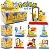 1-6pcs Pok É Mon Blind Box 30th Anniversary Commemorative Edition Pikachu  Anime Models Desktop Decorations Pok É Mon Toys Gifts