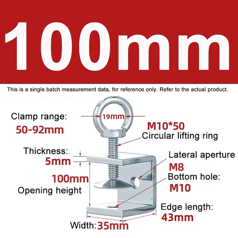 1Pcs Multiple Head Shapes U Clamp Galvanized Carbon Steel Clamping Device Durable C-Type Clip